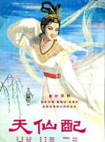 www.yw193